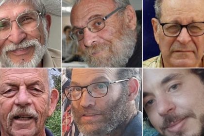 Top row, left to right: Yoram Metzger, Alexander Dancyg, Avraham Munder. Bottom row, left to right: Chaim Peri, Nadav Popplewell, and Yagev Buchshtab.