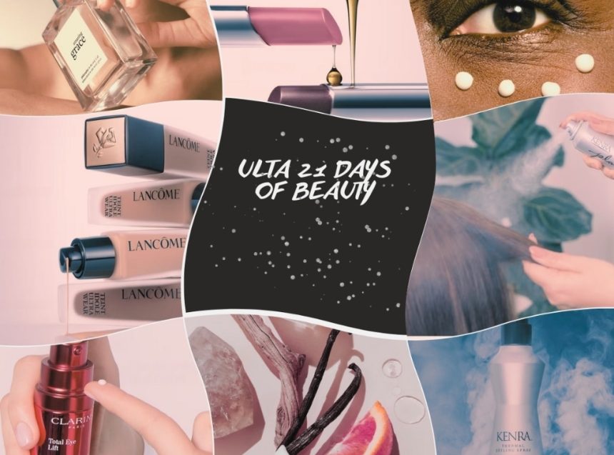 Shop Ulta 21 Days of Beauty Day 2