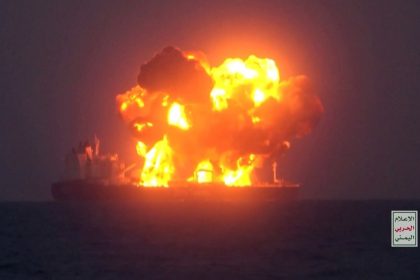 A screengrab of a video released by Yemen’s Houthis on August 21, 2024, shows fires onboard a Greek-flagged oil tanker that was attacked by the Houthi militants in the Red Sea.