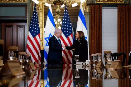 U.S. Vice President Kamala Harris meets with Israeli Prime Minister Benjamin Netanyahu at the Eisenhower Executive Office Building on the White House grounds.