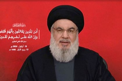 Hezbollah leader Sayyed Hassan Nasrallah giving a televised address, Lebanon, September 19, 2024, in this screenshot taken from a video.