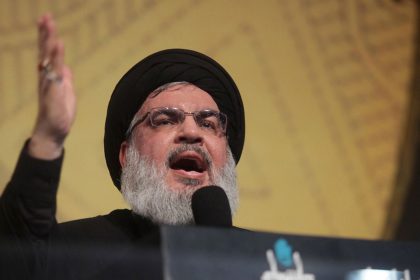 Hassan Nasrallah gestures as he addresses his supporters at an Ashura ceremony in Beirut's southern suburbs, Lebanon on October 23, 2015.