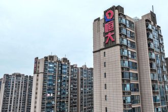 An Evergrande residential complex in Nanjing, Jiangsu province, China, pictured in October 2023.