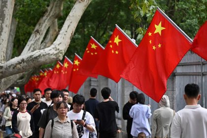 National flags are displayed on the streets of of Nanjing, eastern China, to celebrate the 75th anniversary of the founding of the People's Republic.