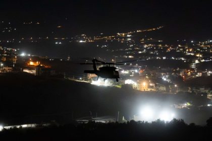 The IDF military operation in the occupied West Bank, Thursday on Sep 12