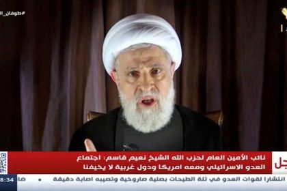 Lebanon's Hezbollah deputy leader Sheikh Naim Qassem delivers a speech as hostilities between Hezbollah and Israel increase, from an unknown location on Tuesday.