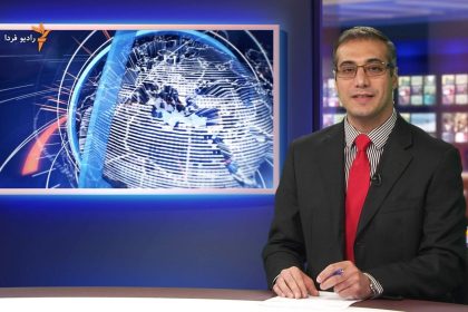 Reza Valizadeh, a former journalist with RFE/RL's Radio Farda, is believed to be detained in Iran.