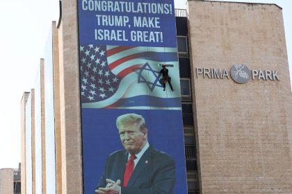 US President-elect Donald Trump appears on a congratulatory digital billboard in Jerusalem on Wednesday.