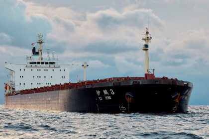 The Chinese bulk carrier ship Yi Peng 3, in the Kattegat strait near Denmark, on November 20, 2024.