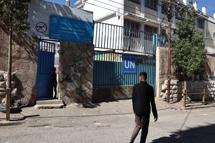 An UNRWA school in the Al-Amari refugee camp near Ramallah, in the occupied West Bank.