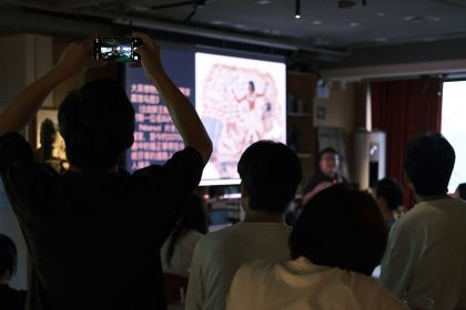 Young Chinese are flocking to free lectures hosted by the most unlikely venues.