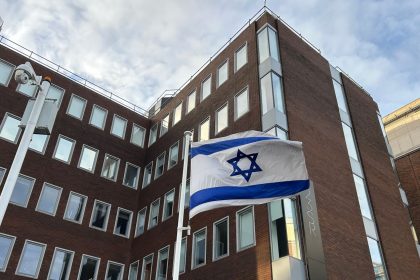 The Israeli Embassy on Shelbourne Road in Dublin.