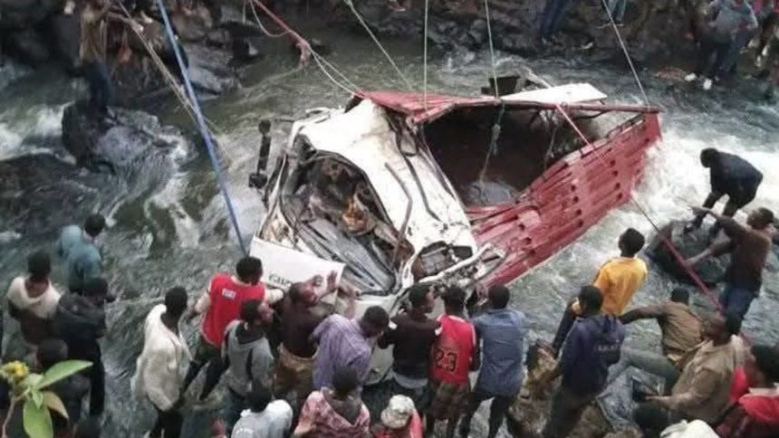 The accident occurred in Ethiopia's Bona district.