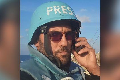 Al Jazeera photojournalist Ahmad Al-Louh was killed Sunday by an Israeli airstrike in Nuseirat Camp in central Gaza.