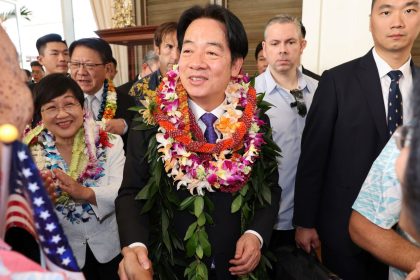 Taiwan President Lai Ching-te, center, greets people at the Kahala Hotel and Resort Saturday, Nov. 30, 2024 in Honolulu. (AP Photo/Marco Garcia)