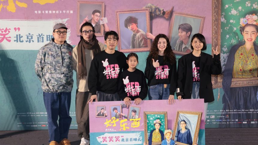 BEIJING, CHINA - NOVEMBER 18: (R-L2) Director Shao Yihui, actress Elaine Zhong Chuxi, actress Zeng Mumei and actor Zhang Yu attend the premiere of film 'Her Story' on November 18, 2024 in Beijing, China. (Photo by VCG/VCG via Getty Images)