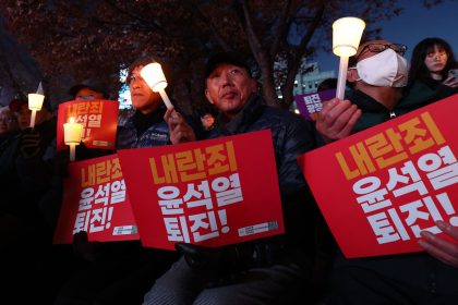 Protesters demonstrate against the country's president on December 4, 2024 in Seoul, South Korea.