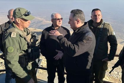 Israeli Prime Minister Benjamin Netanyahu on Tuesday traveled to Mount Hermon in southern Syria.