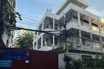 An immigration detention center where Uyghur detainees are held in Bangkok, Thailand, seen on January 11, 2025. The detainees say they are facing deportation back to China, where they fear persecution.