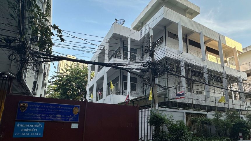 An immigration detention center where Uyghur detainees are held in Bangkok, Thailand, seen on January 11, 2025. The detainees say they are facing deportation back to China, where they fear persecution.