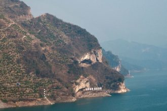 A view of "puppy mountain" in Yichang, a city in central China's Hubei Province.