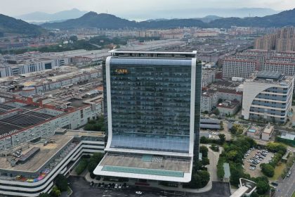 The headquarters of Chinese EV battery maker CATL in the Chinese city of Ningde, pictured in November 2024.