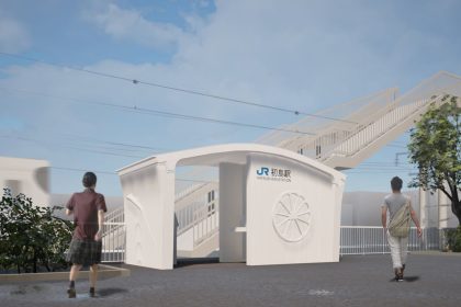 World’s first 3D-printed train station to be built in Japan in just six hours.