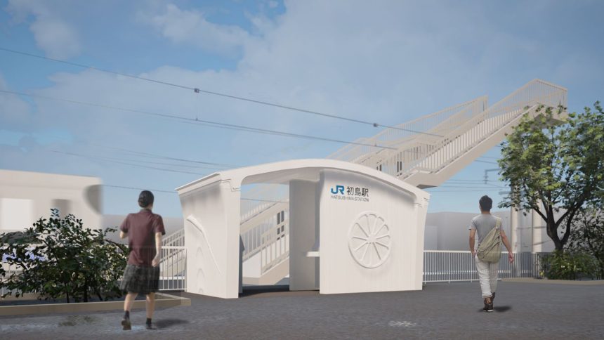 World’s first 3D-printed train station to be built in Japan in just six hours.