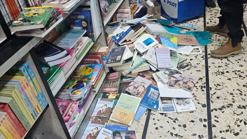 One of the branches of the Educational Bookshop in Jerusalem after it was raided by Israeli police in February.