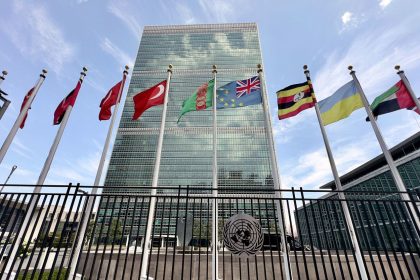 The United Nations headquarters building is pictured in New York on July 13, 2023. (Photo by Daniel SLIM / AFP) (Photo by DANIEL SLIM/AFP via Getty Images)