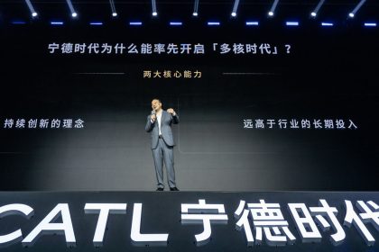 Robin Zeng, founder and chairman of CATL, on stage during the company's Tech Day event in Shanghai, China, on April 21, 2025.