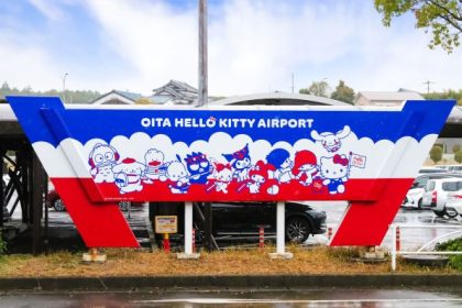 Oita Hello Kitty Airport: An air hub on the Japanese island of Kyushu has been renamed after the Japanese character. Click through the rest of this gallery to see the cuteness.
