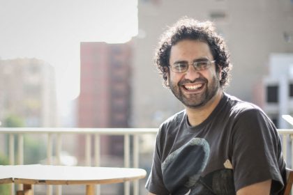 Jailed activist Alaa Abd el-Fattah in an undated handout photo.