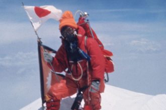 On May 16, 1975, Junko Tabei became the first woman to stand on the summit of Mount Everest in Nepal.