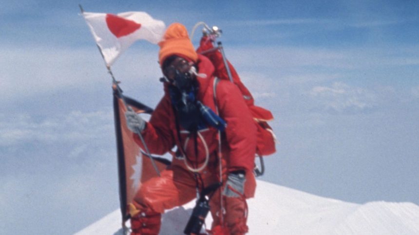 On May 16, 1975, Junko Tabei became the first woman to stand on the summit of Mount Everest in Nepal.
