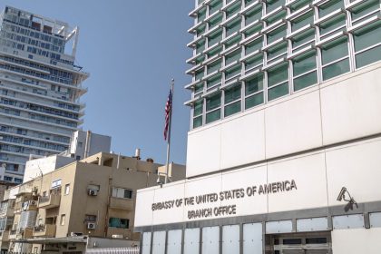 The Tel Aviv branch of the United States Embassay on April 5, 2024.