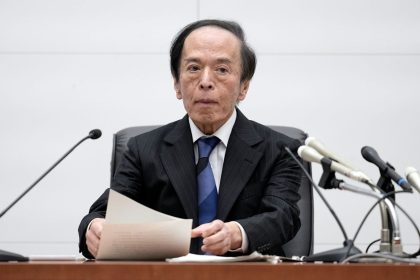 Kazuo Ueda, governor of the Bank of Japan.