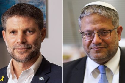 Israel's Finance Minister Bezalel Smotrich (L) and National Security Minister Itamar Ben Gvir (R) have been sanctioned by the United Kingdom, PA reports.