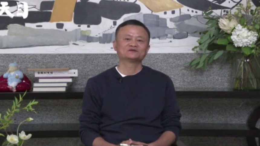 Jack Ma makes his first public appearance since late October in a new video published on January 20 by Tianmu News, a subsidiary of the Zhejiang government's official newspaper.