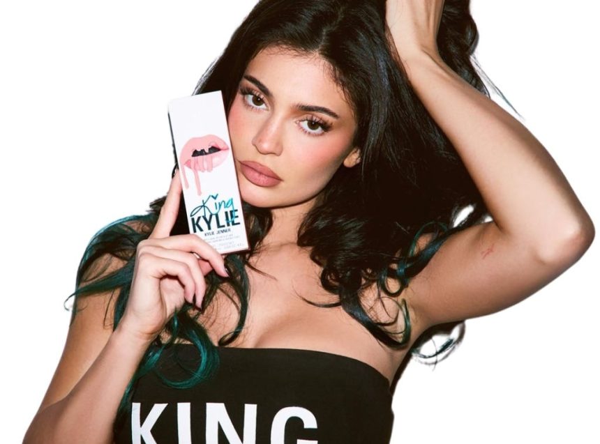 King Kylie Launch At Ulta
