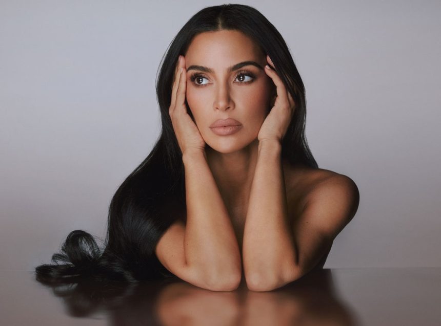 Shop Kim Kardashian SKKN BY KIM Makeup Launch